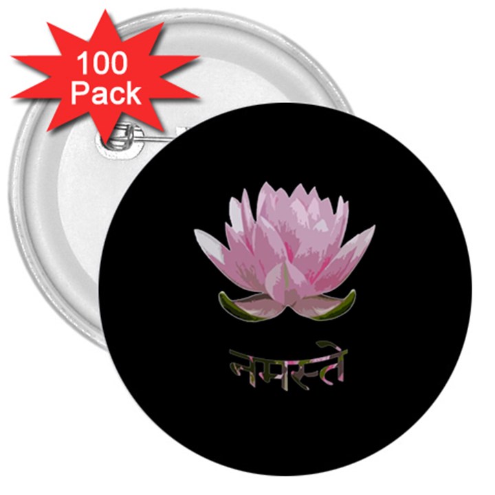 Namaste - Lotus 3  Buttons (100 pack) 