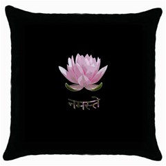 Namaste - Lotus Throw Pillow Case (black) by Valentinaart