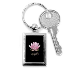 Namaste - Lotus Key Chains (rectangle)  by Valentinaart