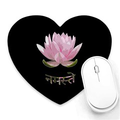 Namaste - Lotus Heart Mousepads by Valentinaart