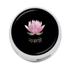 Namaste - Lotus 4-port Usb Hub (one Side) by Valentinaart