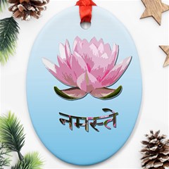 Namaste - Lotus Ornament (oval) by Valentinaart