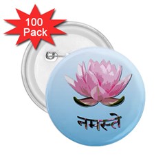 Namaste - Lotus 2 25  Buttons (100 Pack)  by Valentinaart