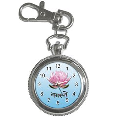 Namaste - Lotus Key Chain Watches by Valentinaart