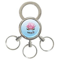 Namaste - Lotus 3-ring Key Chains by Valentinaart