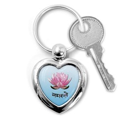 Namaste - Lotus Key Chains (heart)  by Valentinaart