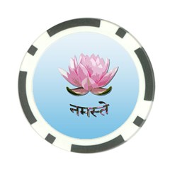 Namaste - Lotus Poker Chip Card Guard by Valentinaart