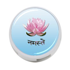 Namaste - Lotus 4-port Usb Hub (two Sides)  by Valentinaart