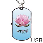 Namaste - Lotus Dog Tag USB Flash (One Side) Front