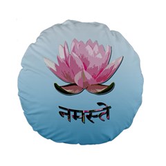 Namaste - Lotus Standard 15  Premium Round Cushions by Valentinaart