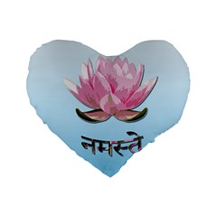 Namaste - Lotus Standard 16  Premium Heart Shape Cushions by Valentinaart