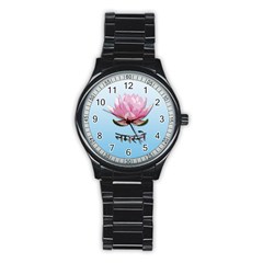 Namaste - Lotus Stainless Steel Round Watch by Valentinaart