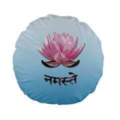 Namaste - Lotus Standard 15  Premium Flano Round Cushions by Valentinaart