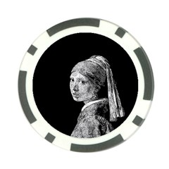 The Girl With The Pearl Earring Poker Chip Card Guard by Valentinaart