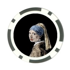 The Girl With The Pearl Earring Poker Chip Card Guard (10 Pack) by Valentinaart