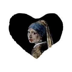 The Girl With The Pearl Earring Standard 16  Premium Flano Heart Shape Cushions by Valentinaart