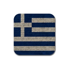 Vintage Flag - Greece Rubber Square Coaster (4 Pack)  by ValentinaDesign