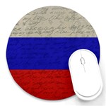 Vintage flag - Russia Round Mousepads Front