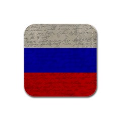 Vintage flag - Russia Rubber Square Coaster (4 pack) 