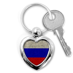 Vintage flag - Russia Key Chains (Heart) 