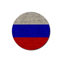 Vintage flag - Russia Rubber Coaster (Round) 