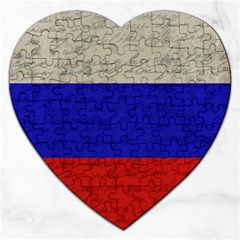 Vintage flag - Russia Jigsaw Puzzle (Heart)