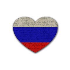 Vintage flag - Russia Rubber Coaster (Heart) 