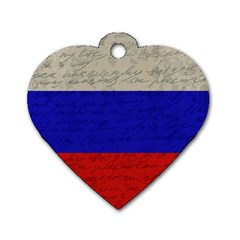 Vintage Flag - Russia Dog Tag Heart (one Side) by ValentinaDesign