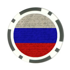 Vintage flag - Russia Poker Chip Card Guard