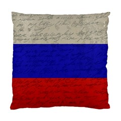 Vintage flag - Russia Standard Cushion Case (One Side)