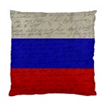 Vintage flag - Russia Standard Cushion Case (One Side) Front