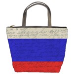 Vintage flag - Russia Bucket Bags Front