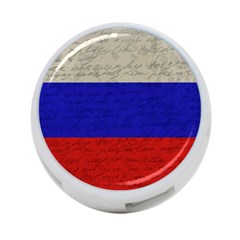 Vintage flag - Russia 4-Port USB Hub (Two Sides) 