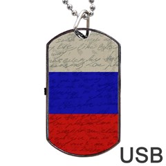 Vintage flag - Russia Dog Tag USB Flash (One Side)