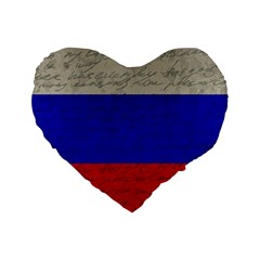 Vintage Flag - Russia Standard 16  Premium Heart Shape Cushions by ValentinaDesign