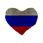 Vintage flag - Russia Standard 16  Premium Flano Heart Shape Cushions Front