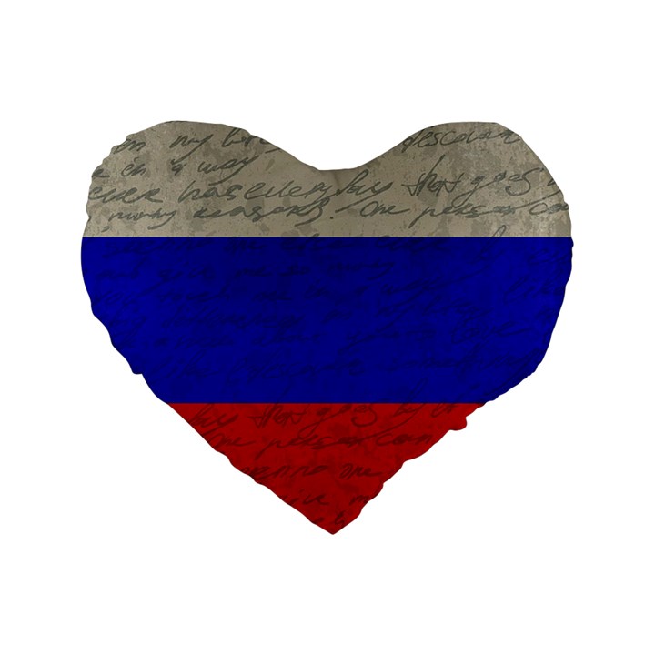 Vintage flag - Russia Standard 16  Premium Flano Heart Shape Cushions