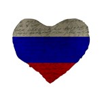 Vintage flag - Russia Standard 16  Premium Flano Heart Shape Cushions Back