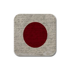 Vintage Flag - Japan Rubber Square Coaster (4 Pack)  by ValentinaDesign