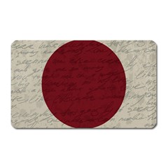 Vintage Flag - Japan Magnet (rectangular) by ValentinaDesign