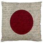 Vintage flag - Japan Standard Flano Cushion Case (Two Sides) Back