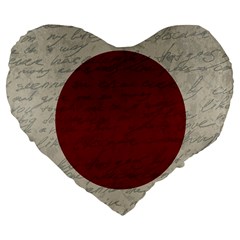 Vintage Flag - Japan Large 19  Premium Flano Heart Shape Cushions