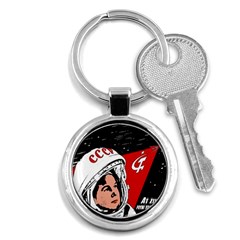 Valentina Tereshkova Key Chains (round)  by Valentinaart