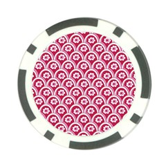 Botanical Gardens Sunflower Red White Circle Poker Chip Card Guard