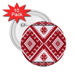 Fabric Aztec 2 25  Buttons (10 Pack) 