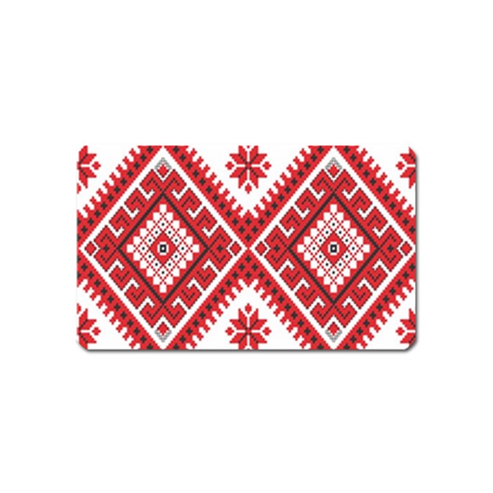 Fabric Aztec Magnet (Name Card)