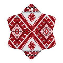 Fabric Aztec Ornament (snowflake) by Mariart