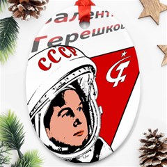 Valentina Tereshkova Ornament (oval) by Valentinaart