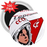 Valentina Tereshkova 3  Magnets (100 pack) Front