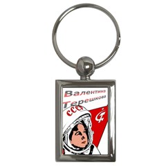 Valentina Tereshkova Key Chains (rectangle) 